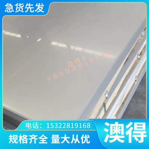 现货CuSn4Pb2P纯铜合金薄板CW455K铜板CuZn10铜棒CW501铜管 铜带