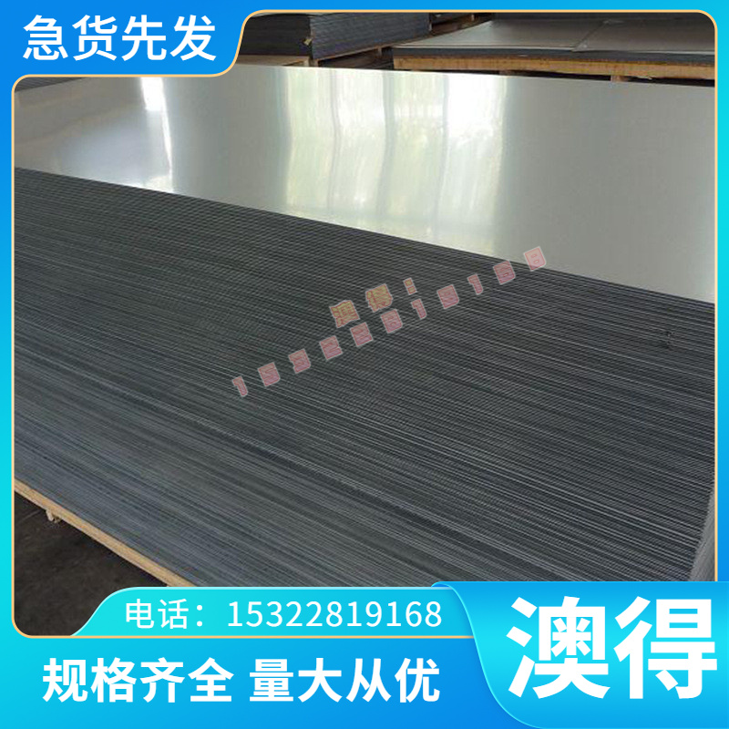 钛合金板材 TA1 TA2纯钛板 薄钛片0.1-100mm厚板零切钛块钛板