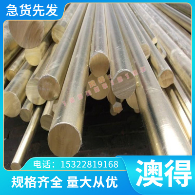 现货铜管 H59 H62 H65黄铜管加工空心C37710 HPb57-4细铜管黄铜棒