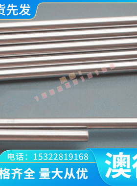 ASTM6150弹簧钢ASTM51B60钢板51CrV4锰钢片61SiCr7冷轧钢带A23503