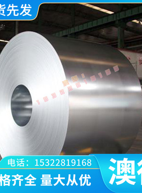 易削切钢15SMN13 Y12Pb F12MNVBS 36SMN14 SUM26冷拉光圆方钢扁钢