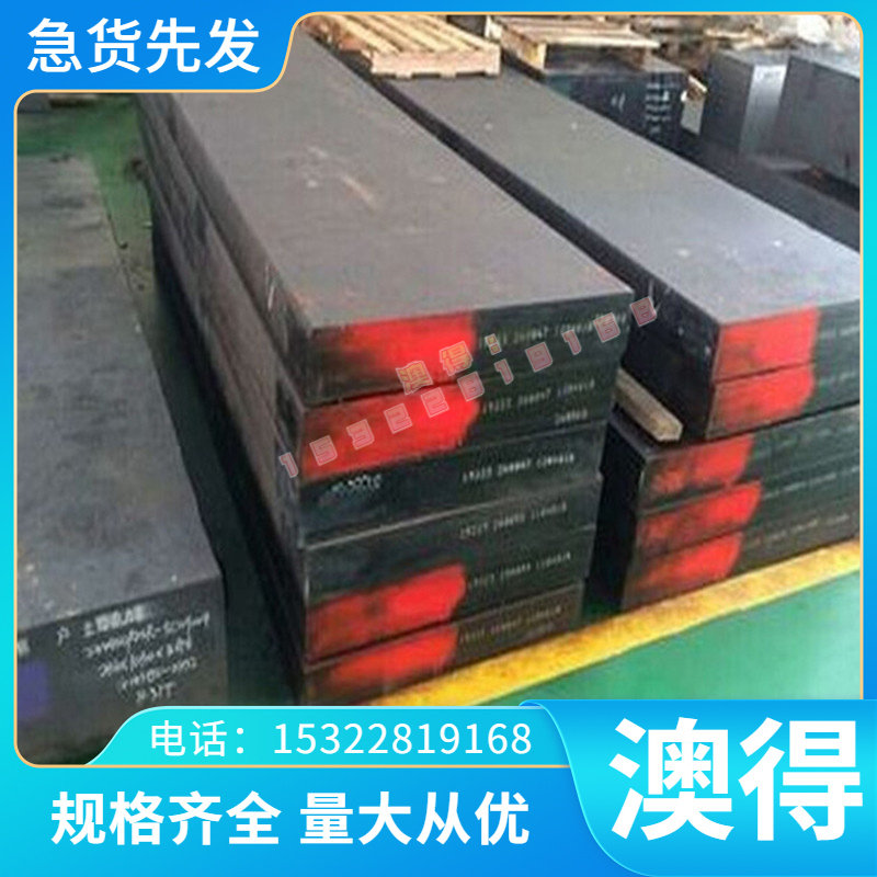 优质供应耐高温 CW306G 铝青铜 合金铜 高强度 耐热 铝青铜棒优惠