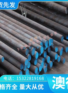 SPFH440 冷轧板 HC260P 冷轧卷 SAPH370 卷板 S650MC M170P1