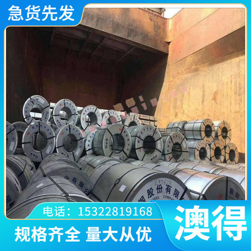 HT450球墨铸铁FGS800-2生铁FCD600-3高强度球墨铸铁HT400灰口铸铁