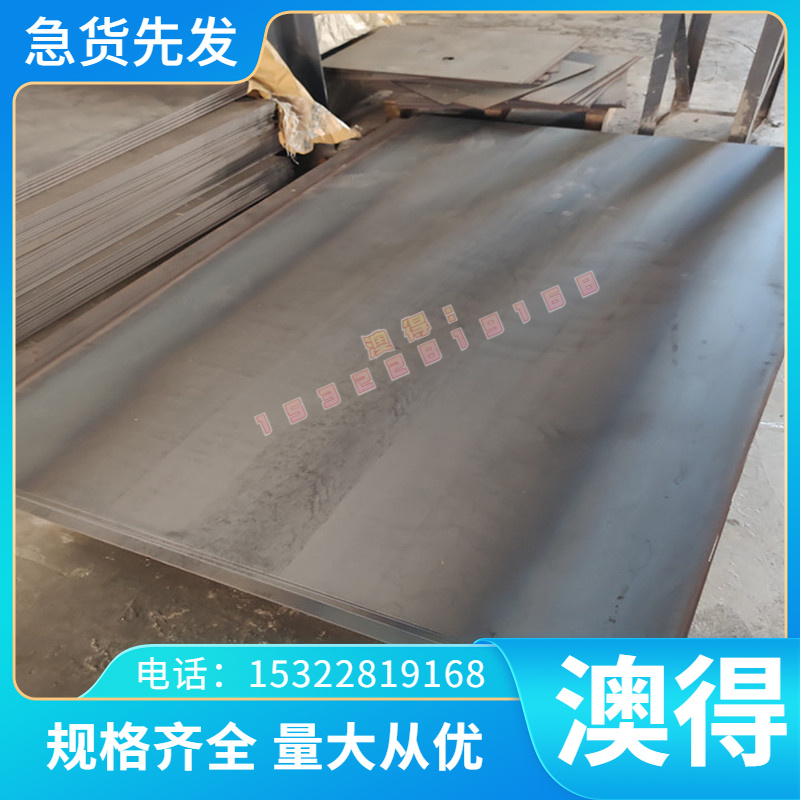 新3合金钢 H113高温合金棒ni200棒 1JVZD22 4j29 4j镍76 gG号h213