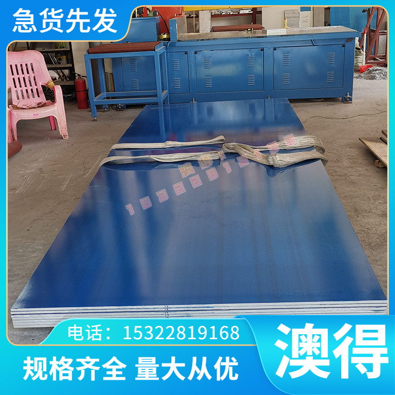 正涵供应TC11超硬钛合金板 航空用TC11钛合金棒 耐高温钛管 TC11