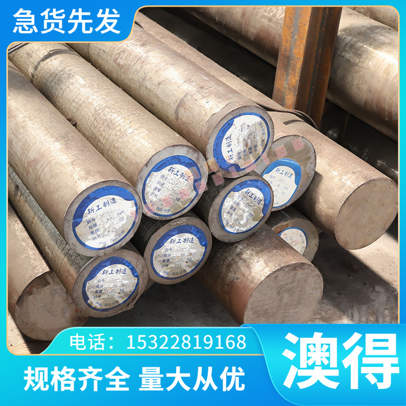 现货Ti-5Al-2.5Sn-3Cu钛合金 TAl15 UT-A5E钛板 LT21 KS115AS钛棒