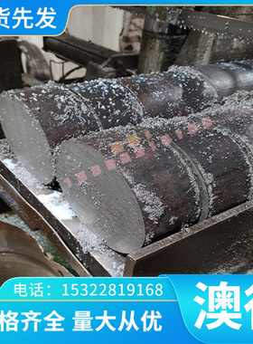 A3铁板 Q235钢板 冷轧板 纯铁板激光加工 1mm2mmm3mm10mm 异型切