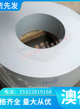 东莞现货T18160铜合金T18170铜材TFe0.1铜棒TTi3.0-0.2纯铜可加工