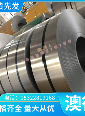 供应C89844铜合金板C89320铜棒材C89844 铜板 铜棒 锡青铜圆棒