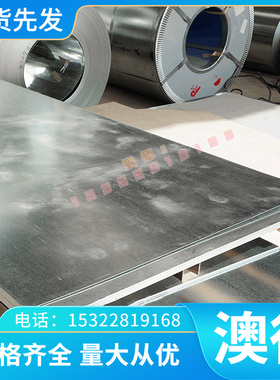 HSN60-1 HSN62-1 C3602 CUP15B 锡黄铜棒 锡青铜管 铜合金 铜板材