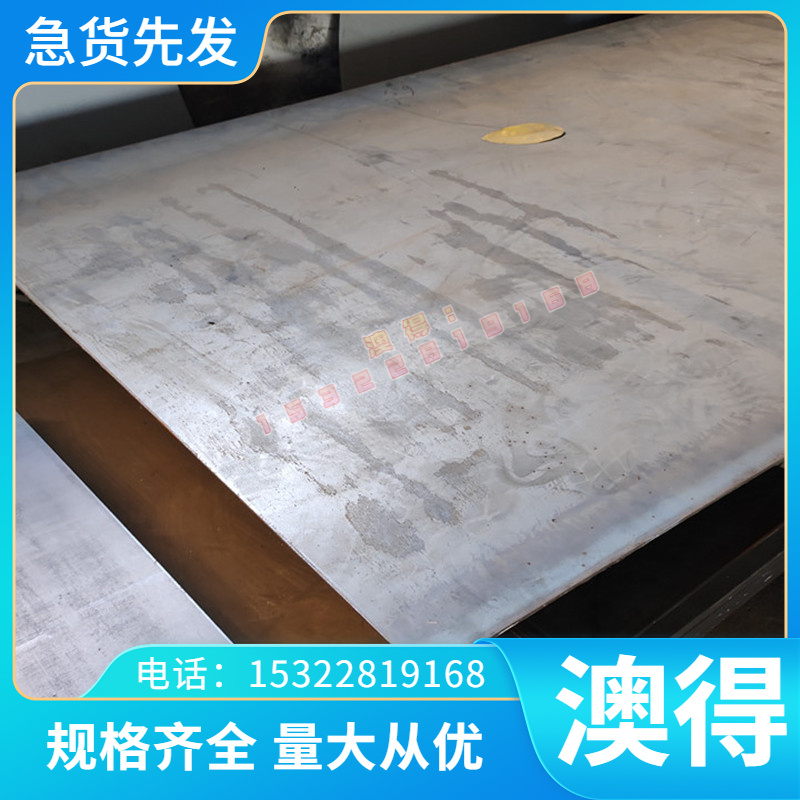 CuZn40铜板材CW509L铜带CuZn37Pb0.5纯铜合金薄板CW604N铜棒