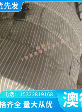 GH21748 高温合金 GH22130 GHH747 钢棒 G238 GH3625 GPPHH1131