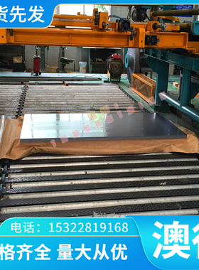 C6241BD锡青铜棒ZCuSn10Pb5锡青铜板C51100锡青铜管C5111规格齐全