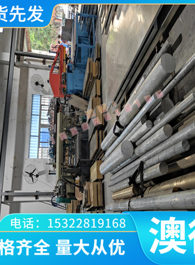AISI1095高碳钢1084 弹簧钢板1.1231 50crva 冷轧弹簧钢带 可零售
