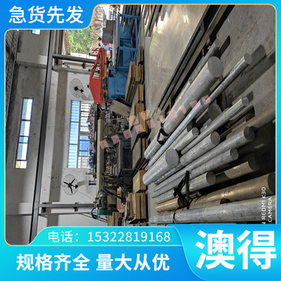 AISI1095高碳钢1084 弹簧钢板1.1231 50crva 冷轧弹簧钢带 可零售