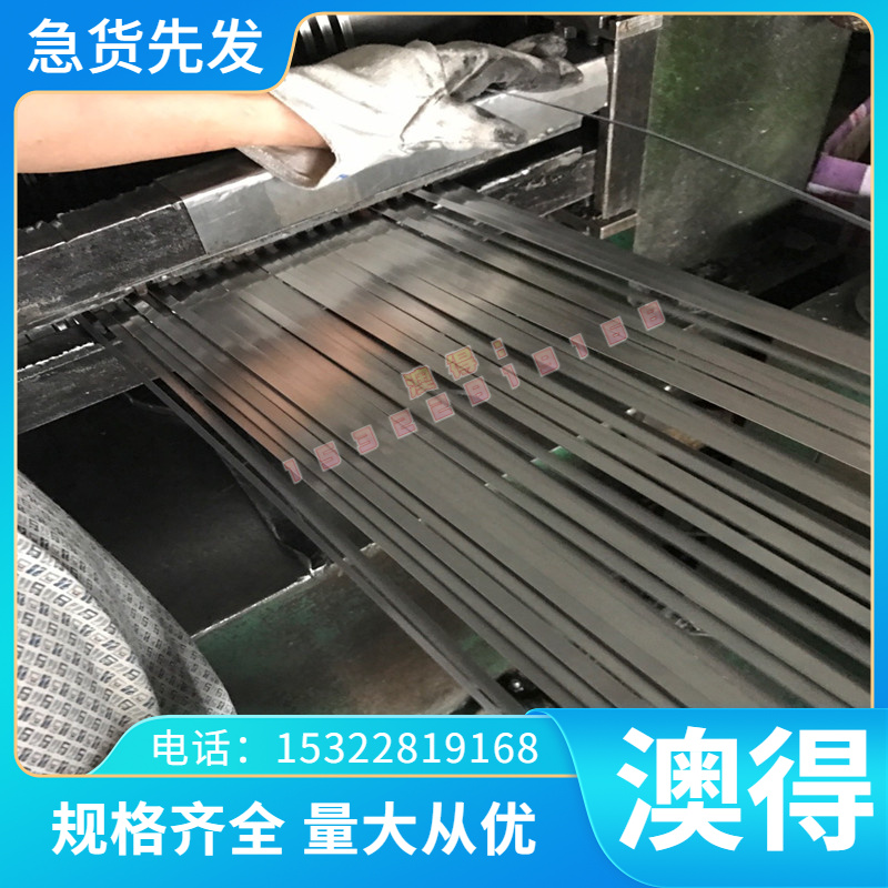 现货钛合金 钛板 钛棒TA2 TA3 TA4 TA6 TB2 TB8 TC1 TC2 TC3 TC6