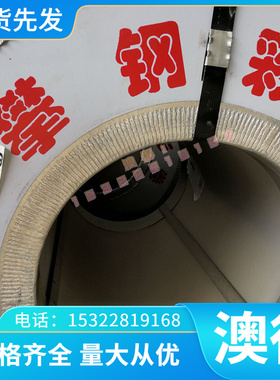 20CRMNMO合金钢 QT球墨铸铁方条 40CR圆钢 圆棒 钢板 40CRNI圆环