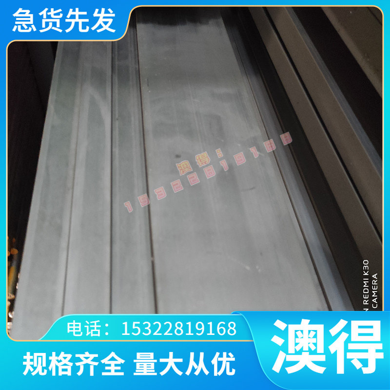 SKH52冷作模具圆钢高速钢ASP-60粉末高速钢板ASP23高速钢板SKH57