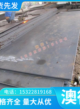 现货供应AMS 4907钛合金 AMS 4907钛板 钛棒 耐高温 品质保证