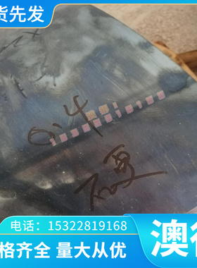 供应铝管YZAlSi12Cu2压铸铝合金YAlSi7Cu5D铝板 ZL101A铝棒 YL113