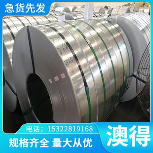 42CrMo合金钢圆棒 20 35crmo GCr15 圆钢 38crmoal光圆现货