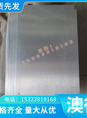 LC10铝合金板LC15,157 919,LC19 183-1 LC9 LB733 铝板 铝棒 零切