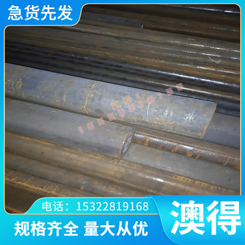 黄铜 CuZn36Pb3 CuZn40 CuZn37 CuZn34 CuZn35 光亮棒 薄卷带铜板