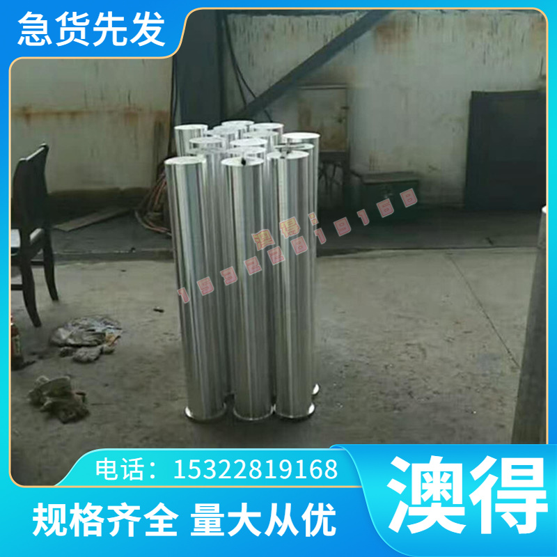 兴华CAC502铝青铜C27000铜管cac702C铜棒C86300铜板CW507L铜排