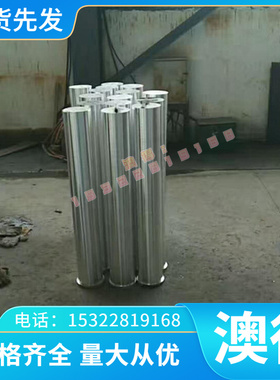 兴华CAC502铝青铜C27000铜管cac702C铜棒C86300铜板CW507L铜排