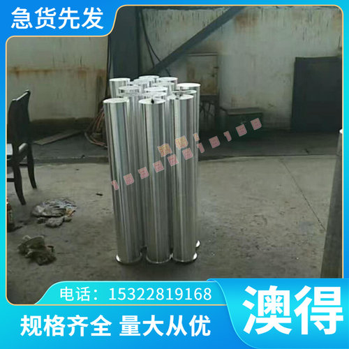 兴华CAC502铝青铜C27000铜管cac702C铜棒C86300铜板CW507L铜排