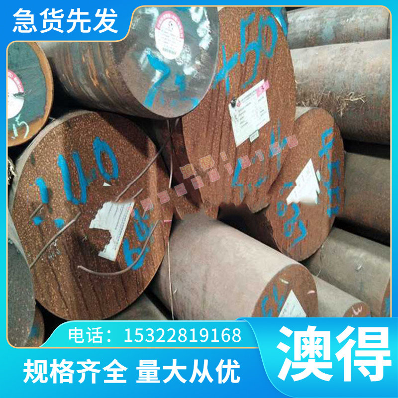 现货7075铝板 6061 6063铝合金2A11板材 2A11铝棒2A11 LY11 A2017