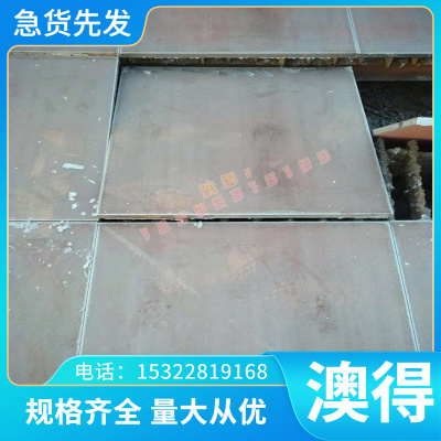 碳不锈钢4135供应414012棒42crmo钒圆钢圆棒镀铬小铬圆钢钢板钼