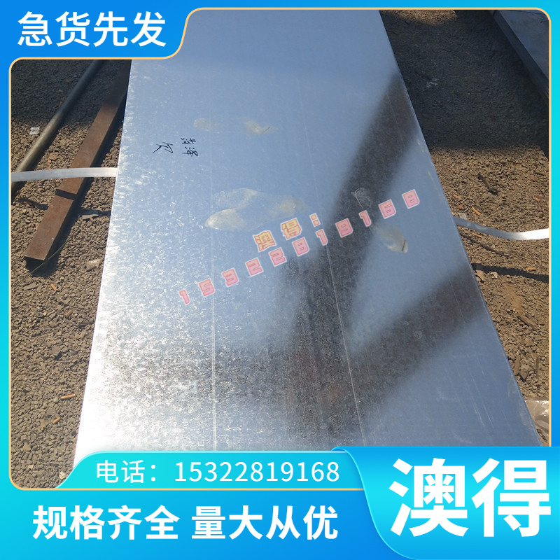 ?SUS409 410 420j2 430F不锈钢板 431 441 321 310中厚板圆棒