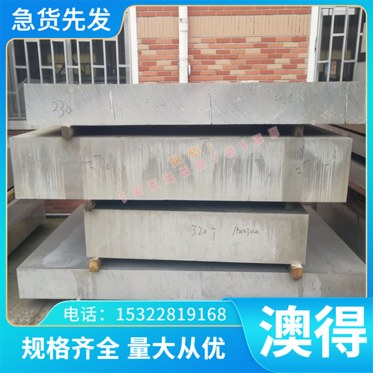 美标AISI1020碳素钢棒UNS G10200冷拉棒热轧钢板AISI1020碳素钢棒