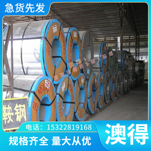 优质供应PM-A60粉末高速钢板 高红硬性PM-A60高速工具钢板材 价