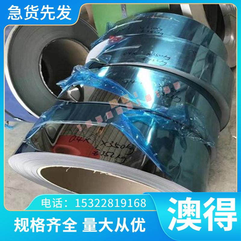 TZM钼板合金 高纯钼 钨钼合金 电极耐高温 KNZ板钼棒 磨光钼块 钼