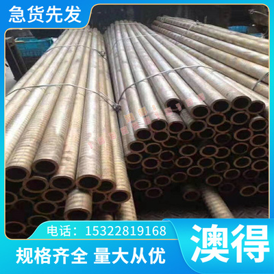50CrVA弹簧钢Q235高弹性耐磨CRS1090耐冲压46SiCrMo6硬料60Si2Mn
