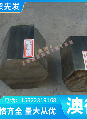 6061-T6铝板 6061-T651铝棒 6063-T1铝合金 6063-T5板材圆棒 零切