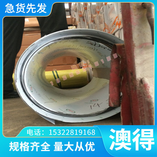 铜合金现货供应 QBe1.9铍青铜 现货W70 W75 W80 W85 W90钨铜合金
