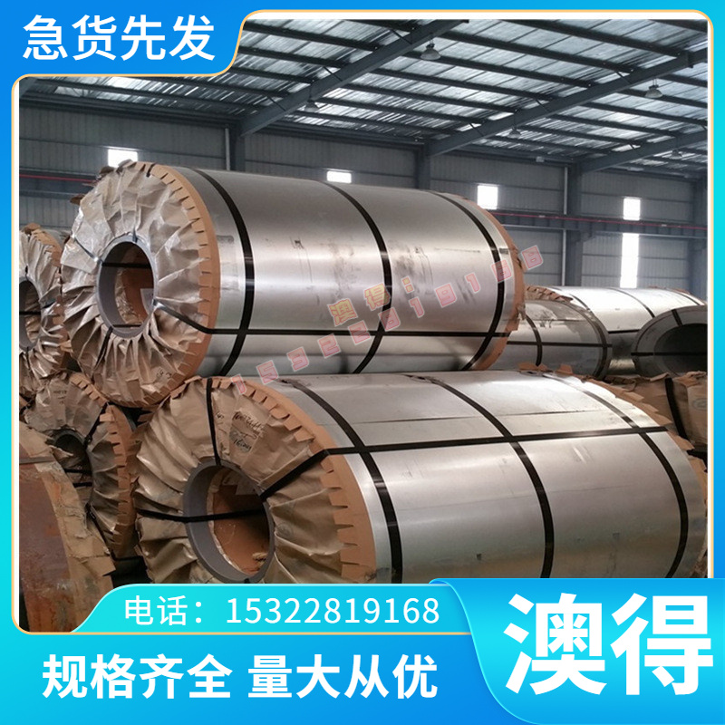 Ti-35A 钛合金 BT5 OT4-1 钛板 BT6C 钛圆棒 BT6 BT3 钛带 BT3-1