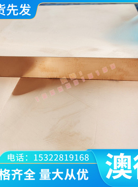 现货HPM75弹簧钢52CrV4淬火板材54SiMn6圆棒71Si7钢带 规格齐全