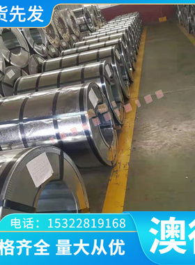 Bfe10-1(Fe)-1(Mn)镍白铜BMn40-1.5铜棒C74000铜板CU90NI10白铜带