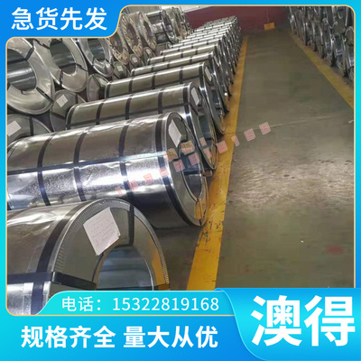 Bfe10-1(Fe)-1(Mn)镍白铜BMn40-1.5铜棒C74000铜板CU90NI10白铜带