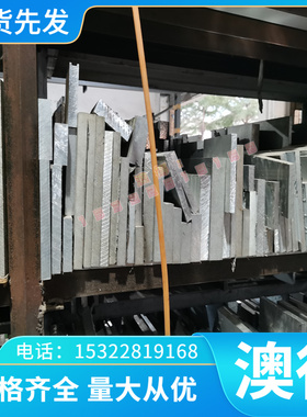 铸造铜合金GCuAl10Fe5Ni5铝青铜 CC332G铝青铜棒 铝青铜板 锻件