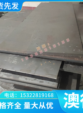 QAl10-4-4铝青铜棒CAC702C铜板C95800铜带C95520铜排AIBC2C铜合金