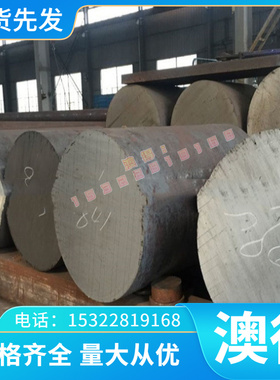 现货AL7475纯铝薄板5052 6061H112铝棒AL1060铝合金1070铝排 铝片