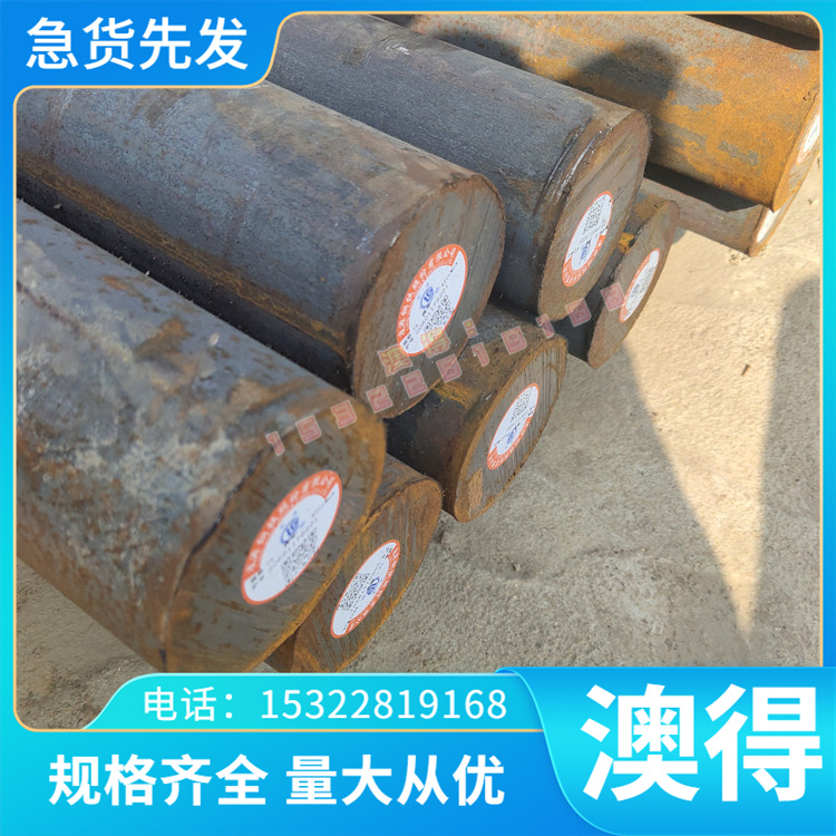 309S光圆棒S21800 S31008 S31040圆棒Y12Cr18Ni9Se奥氏体不锈钢板
