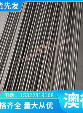 Q295A合金钢板Q295B薄板Q345A铁板 冷轧板 热轧板规格齐全可
