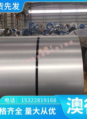 12L14易切削钢 y15pb冷拉圆钢 1215易车铁36MnPb14棒材SUM25圆钢